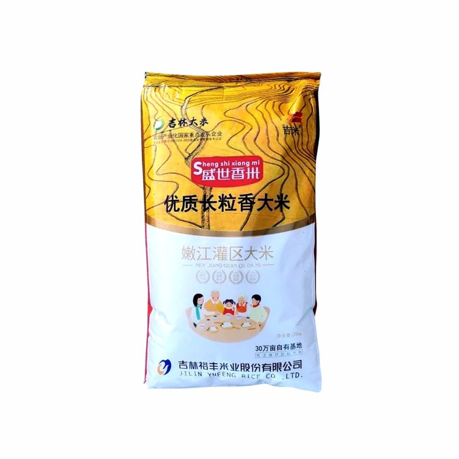 Eco rice ( 25kg )