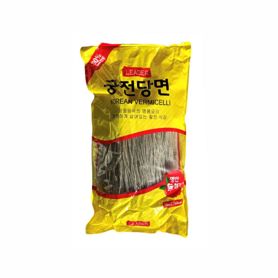 Kitchen king rice ( 2kg, 5kg )