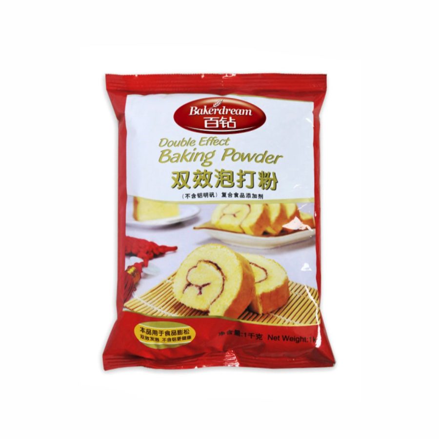 Semolina ( 25kg, 50kg )